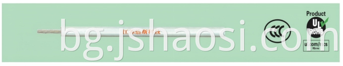 Silicone Rubber cable